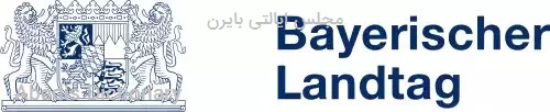 مجلس ایالتی بایرن